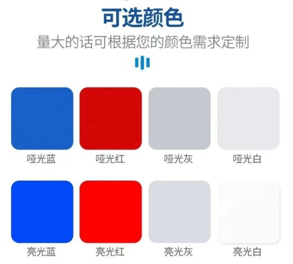 彩鋼瓦翻新專用漆(面漆)1