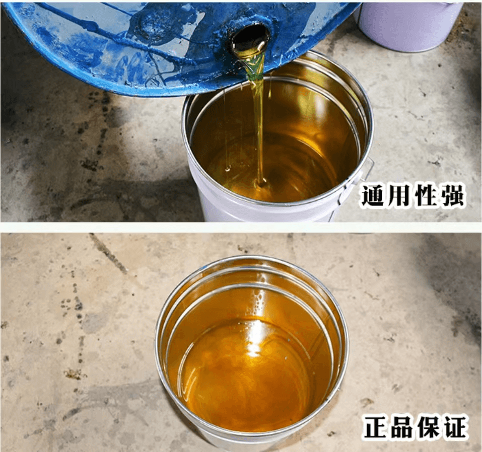 不飽和聚酯樹脂(191型)2